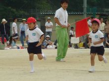 200906-undoukai4.jpg