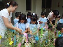 200907-tanabata1.jpg