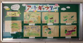 BL-20111102-03.jpg