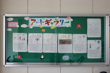 BL-20120119-11.jpg
