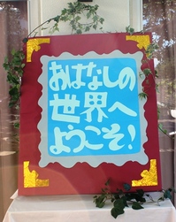 BL-20121013-03.jpg