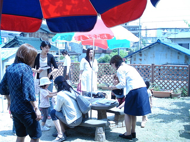 DSC07784.JPG