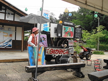 DSC08601.JPG