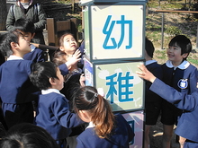DSC00020.JPG