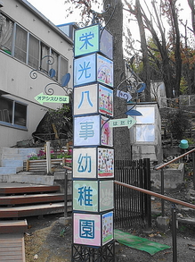 DSC09990.JPG