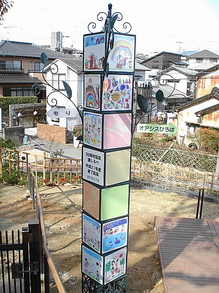 DSC09993.JPG