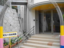 DSC00073.JPG