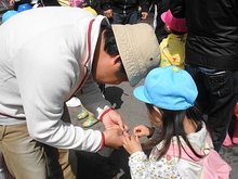 DSC00418.JPGのサムネール画像