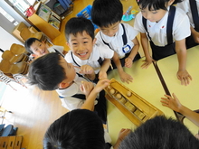 DSC01007.JPG