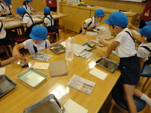 DSC01538.JPG