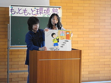 DSC01779.JPG