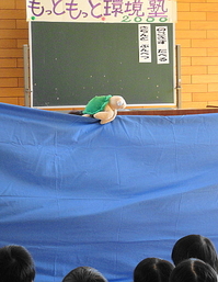 DSC01782.JPG