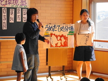DSC01795.JPG