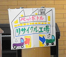 DSC01796.JPG