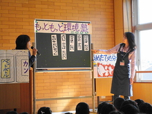DSC01798.JPG