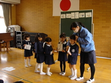 DSC01262.JPG