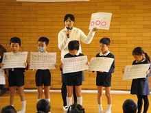 DSC01272.JPG