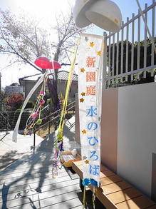 DSC02016.JPG