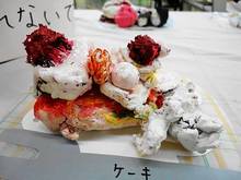 DSC04945.JPG