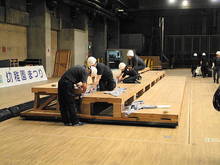 DSC05061.JPG