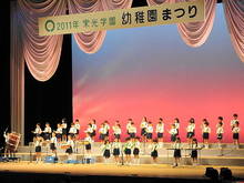 DSC05225.JPG