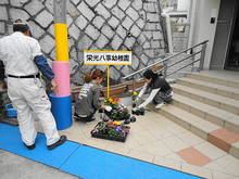 DSC07269.JPG