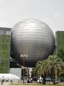 DSC07450.JPG