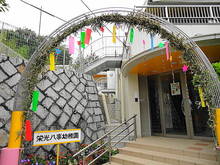 DSC07979.JPG
