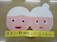 DSC08188.JPG