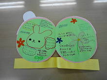 DSC08190.JPG