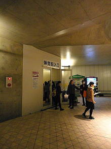 DSC08775.JPG