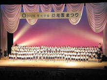 DSC01852.JPG