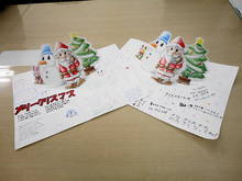 DSC09263.JPG