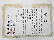 DSC09763.JPG