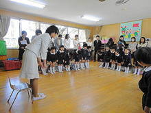 DSC00272.JPG
