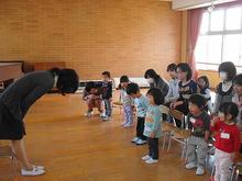 DSC02000.JPG