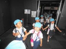 DSC01130.JPG