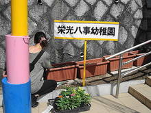 DSC02597.JPG