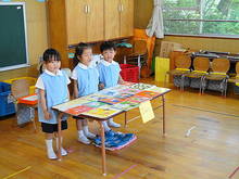 DSC01379.JPG