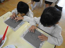 DSC02187.JPG