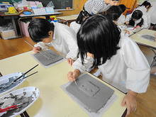 DSC02190.JPG