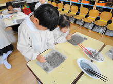 DSC02194.JPG