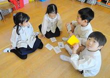 DSC02610.JPG