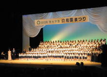 DSC02840.JPG