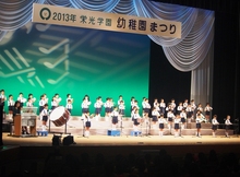 PC060140.JPG