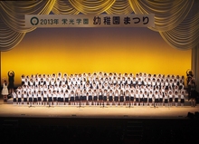 PC060156.JPG