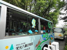 DSC04538.JPG