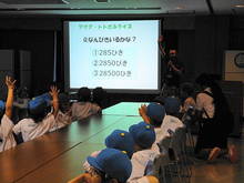 DSC04718(1).JPG