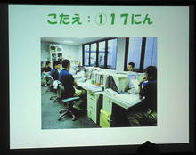 DSC04722.JPG