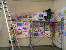 DSC07788.JPG